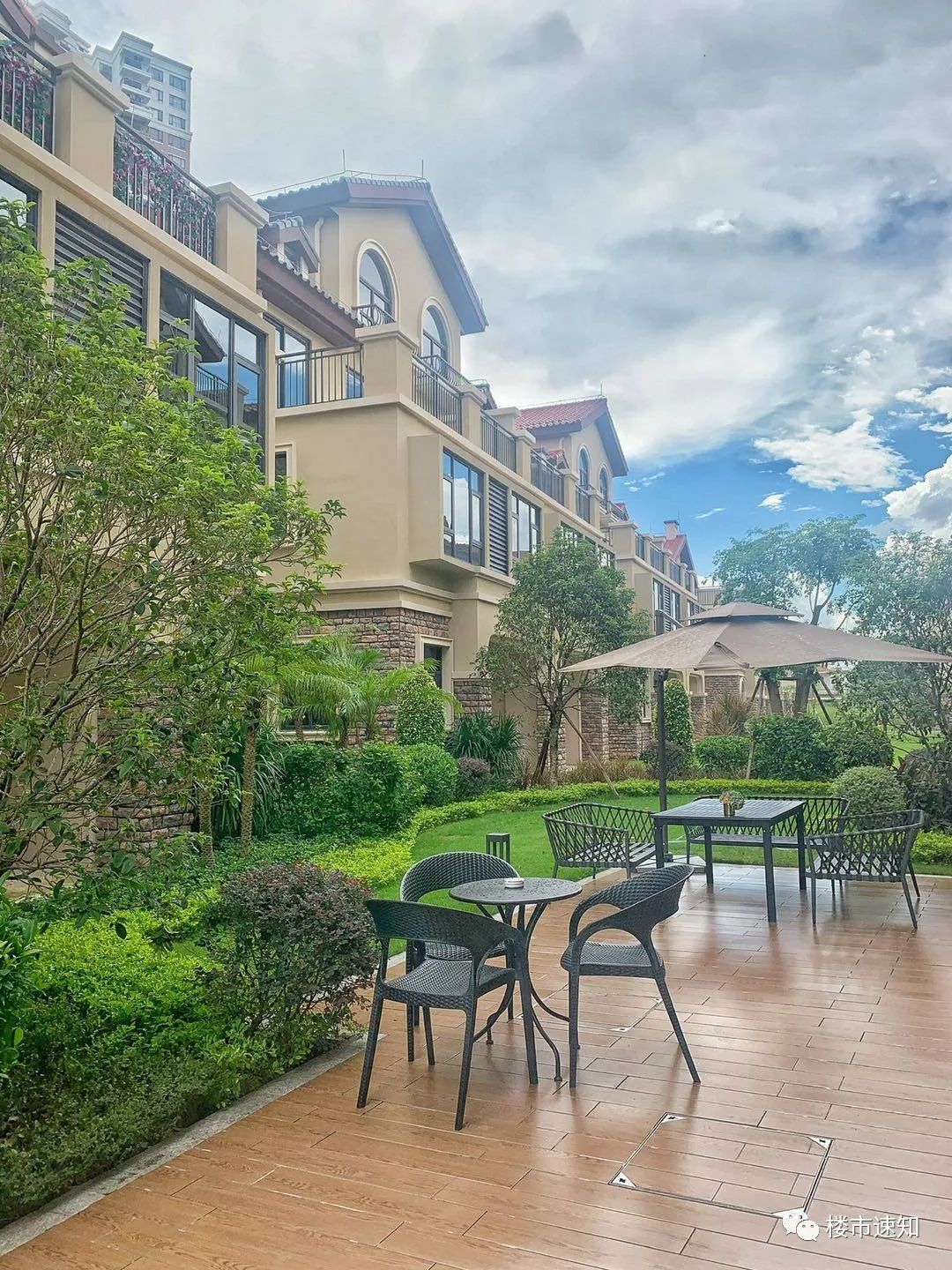 中山华侨城欢乐海岸旁户型好不好,中山华侨城楼盘怎么样