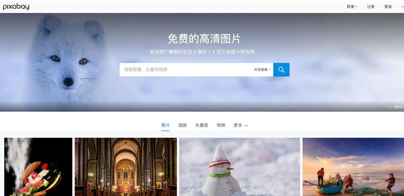 高清60帧4k画质风景治愈系素材,100个高清素材图片竖版