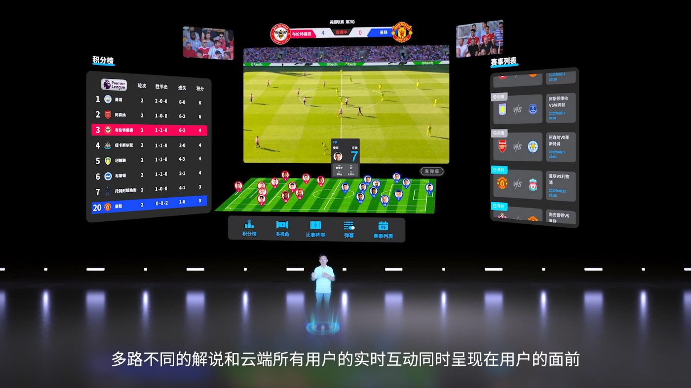 NrealAir发布：201英寸AR口袋巨幕业界标杆级显示售价2299元