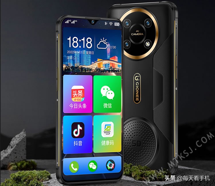 金立最新版功能机,金立最新款手机系统