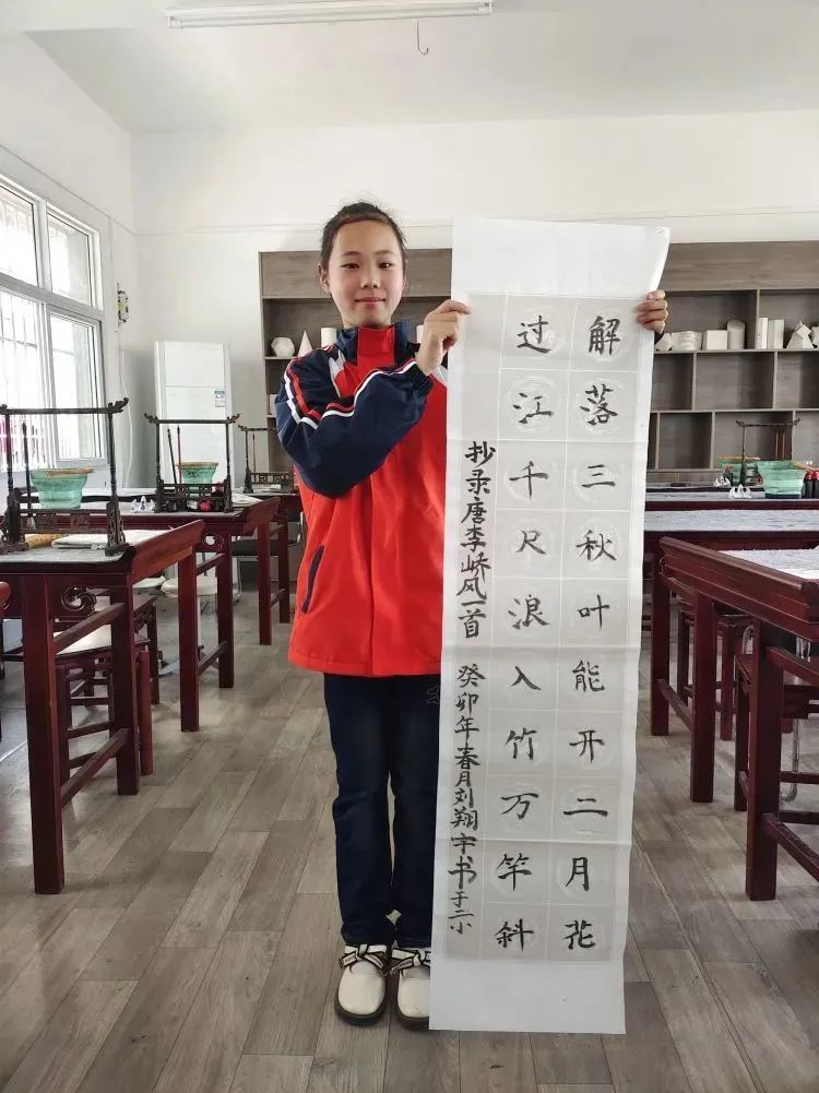 唐县镇第二小学：传递“珍”书香，演绎“真”故事