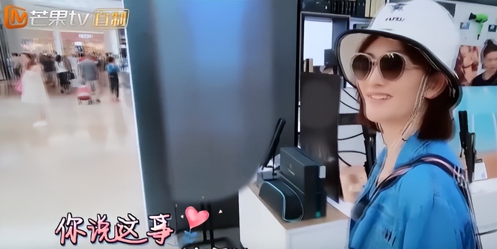 张杰谢娜身价,张杰谢娜钱财管理