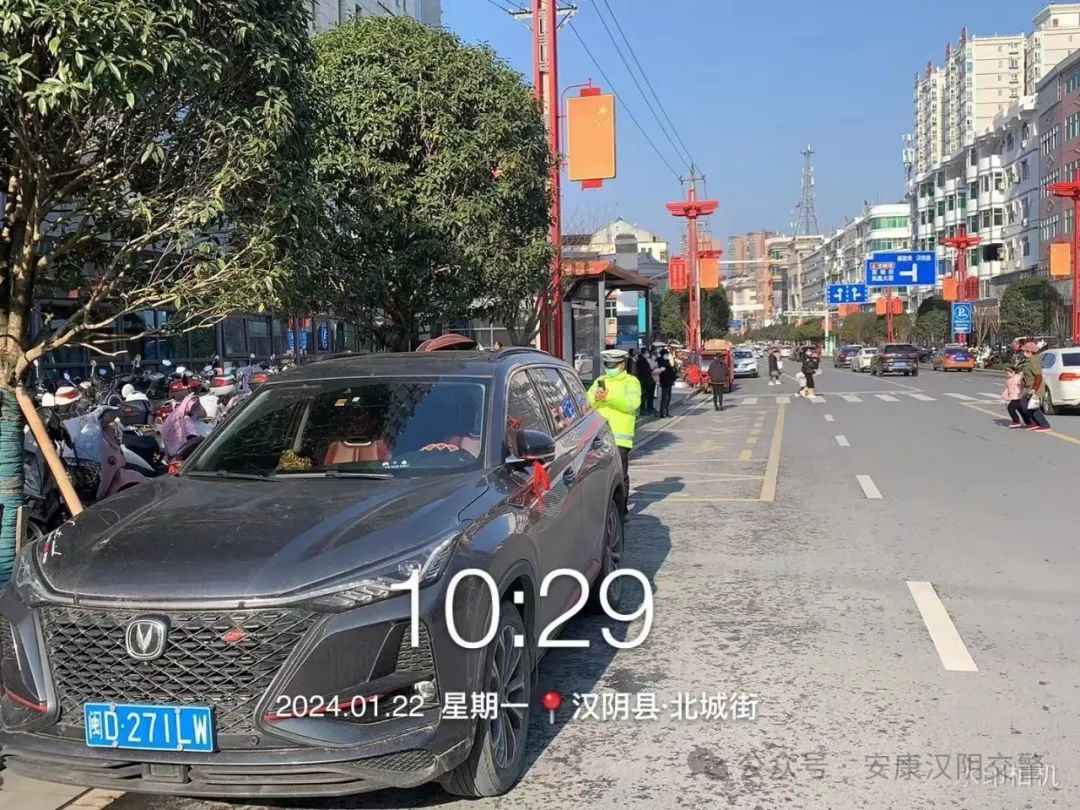 安康违停抓拍最新消息,安康市汉滨区禁止停车路段抓拍