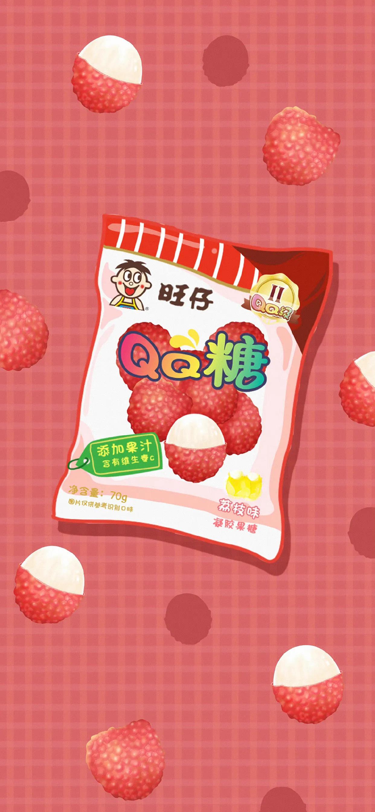 楂樼鍝佺墝澹佺焊,鍝佺墝澹佺焊logo