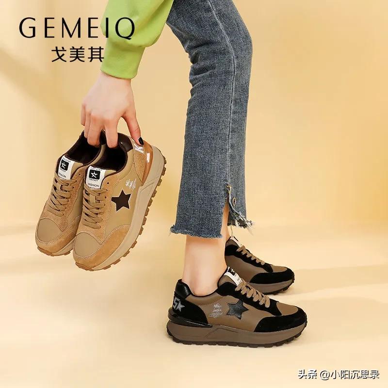 达芙妮高端品牌鞋子最新款女款,鞋子女款卓诗尼达芙妮