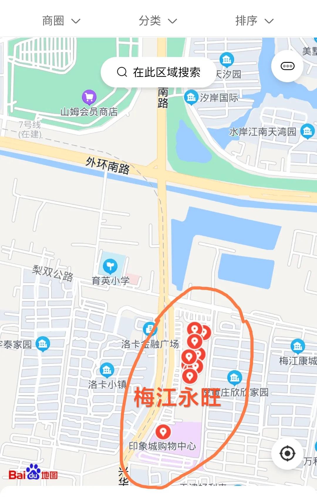 天津各个购物商场人流量,天津品类较全的商场