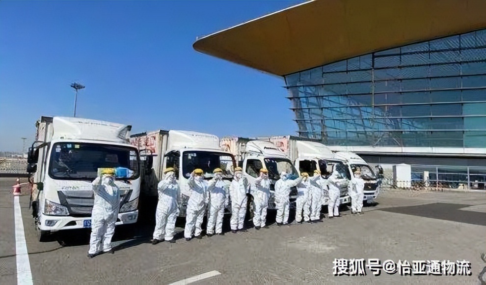 怡亚通供应链改变中国整合之道,怡亚通深度供应链