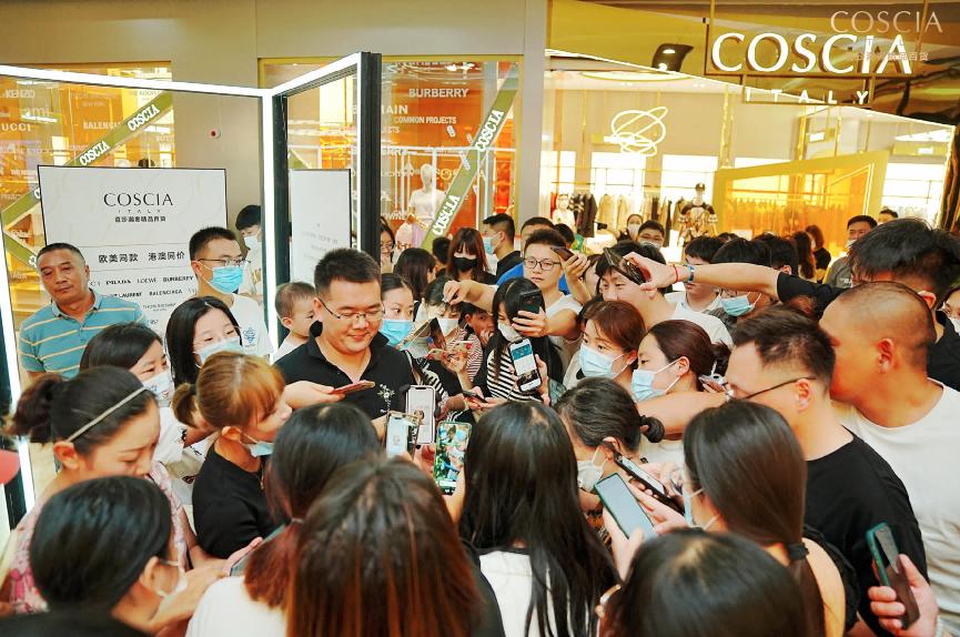 COSCIA蒄莎泰州旗舰店开业，打造地标级时尚买手制潮奢百货