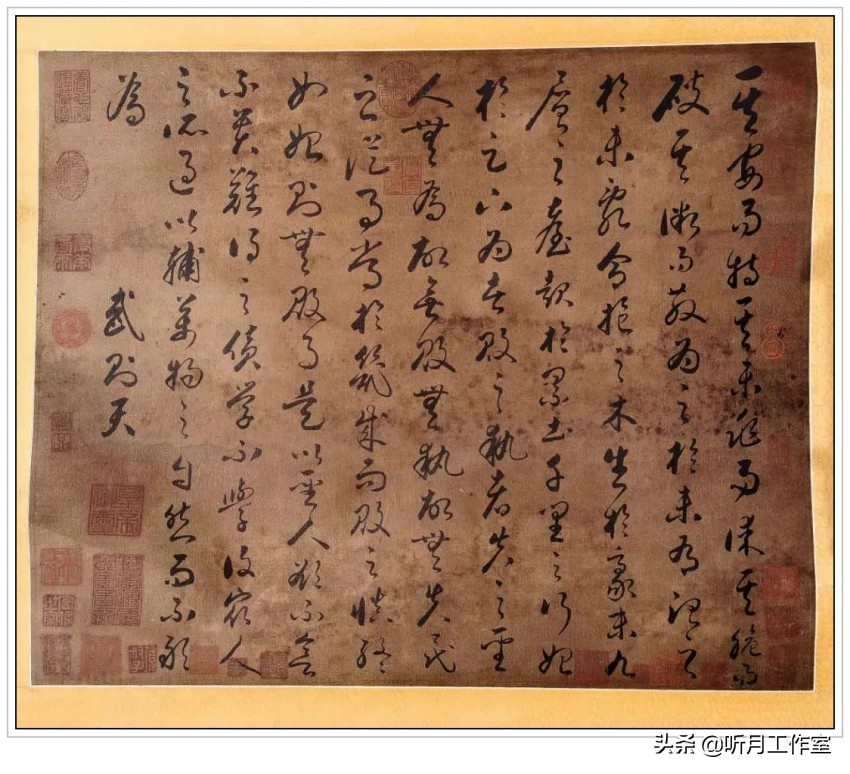历代皇帝书法龙字,一代女皇武则天书法作品