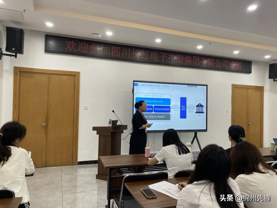 长虹最近有做活动吗,长虹的近年案例事件