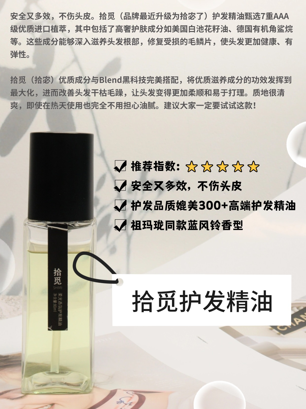 自然卷发毛躁怎么办,自然卷发蓬松毛躁怎样扎