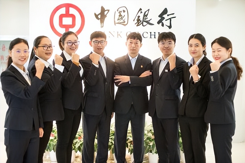 最新消息！中国银*房行**贷利率调整，你想知道的答案都在这里