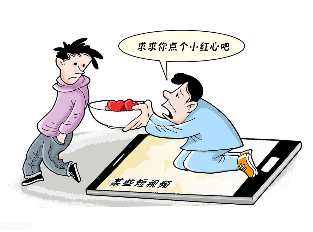 如何礼貌的加别人微信,加老师微信怎么打招呼礼貌