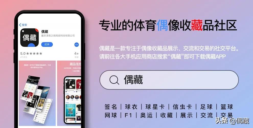 科比10代战靴真假鉴别视频 (科比11全明星真假鉴定)