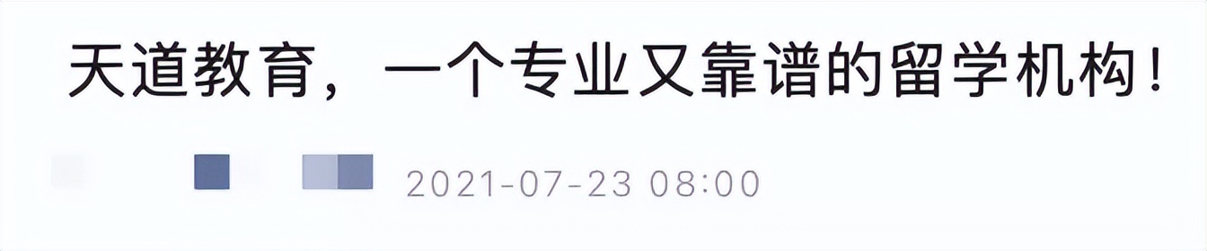 收获10多个offer,斩获offer