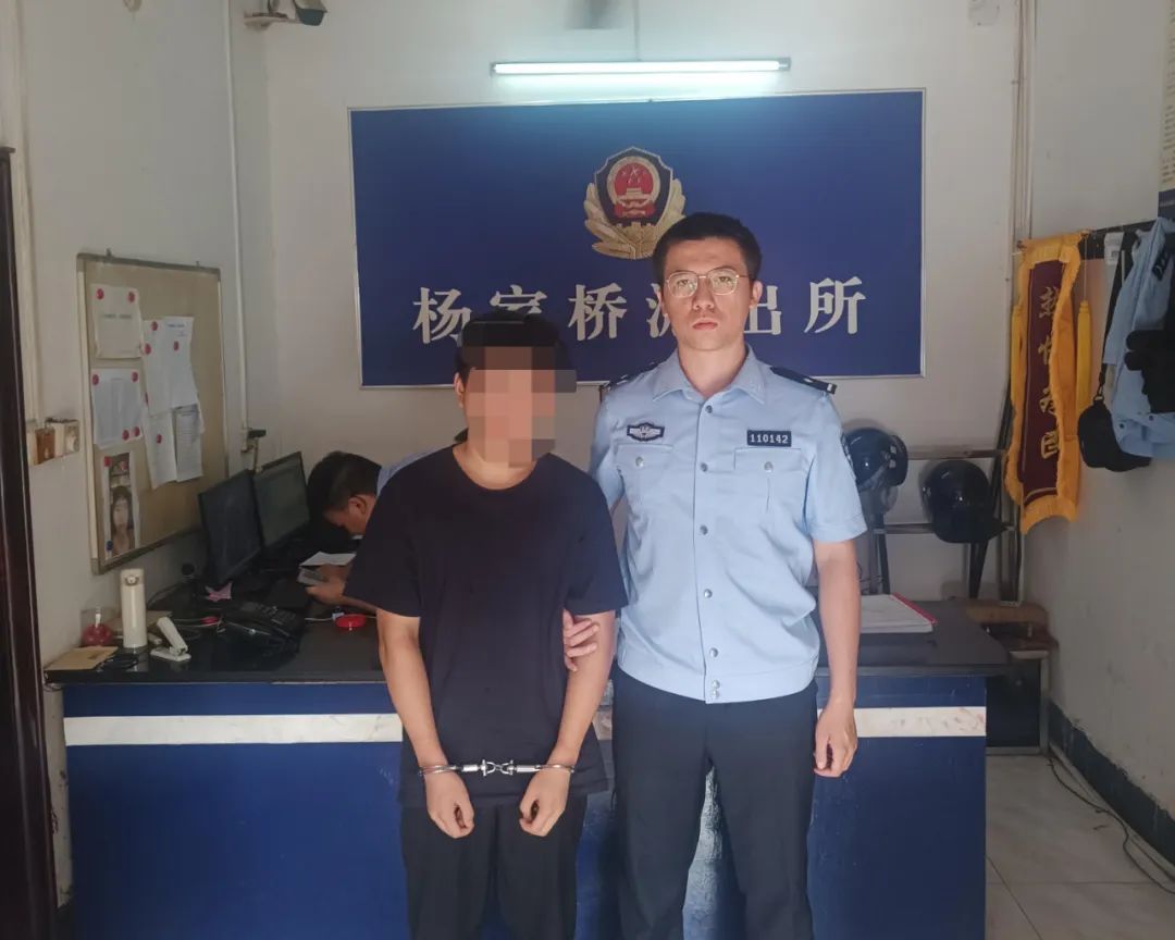 深夜发放“涉黄”小卡片冷水滩公安又抓6人!警惕:“涉黄”小卡片实为电信诈骗的新型“引流方式”