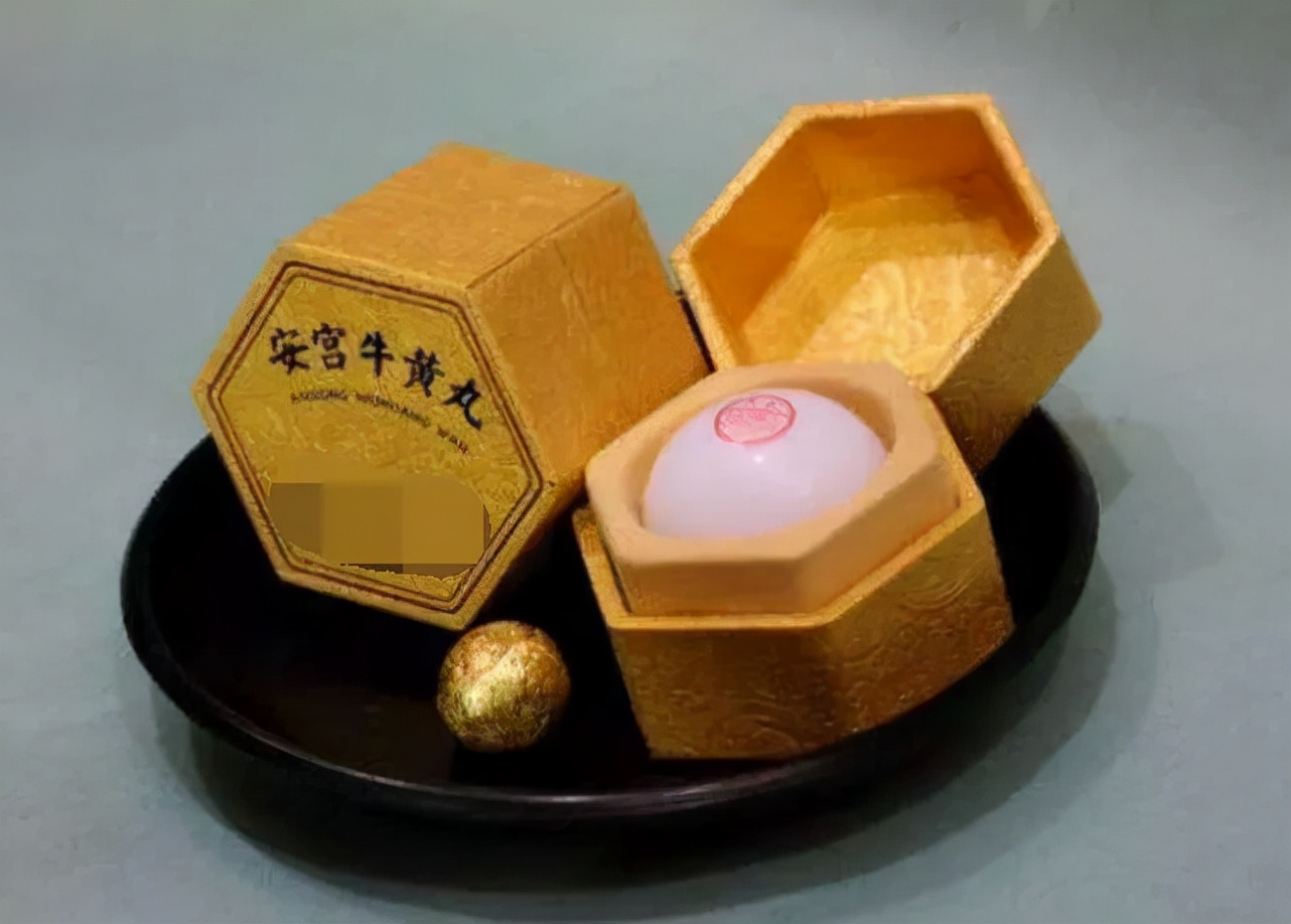 安宫牛黄丸真是起死回生的神药吗,安宫牛黄丸的保健功效和使用方法