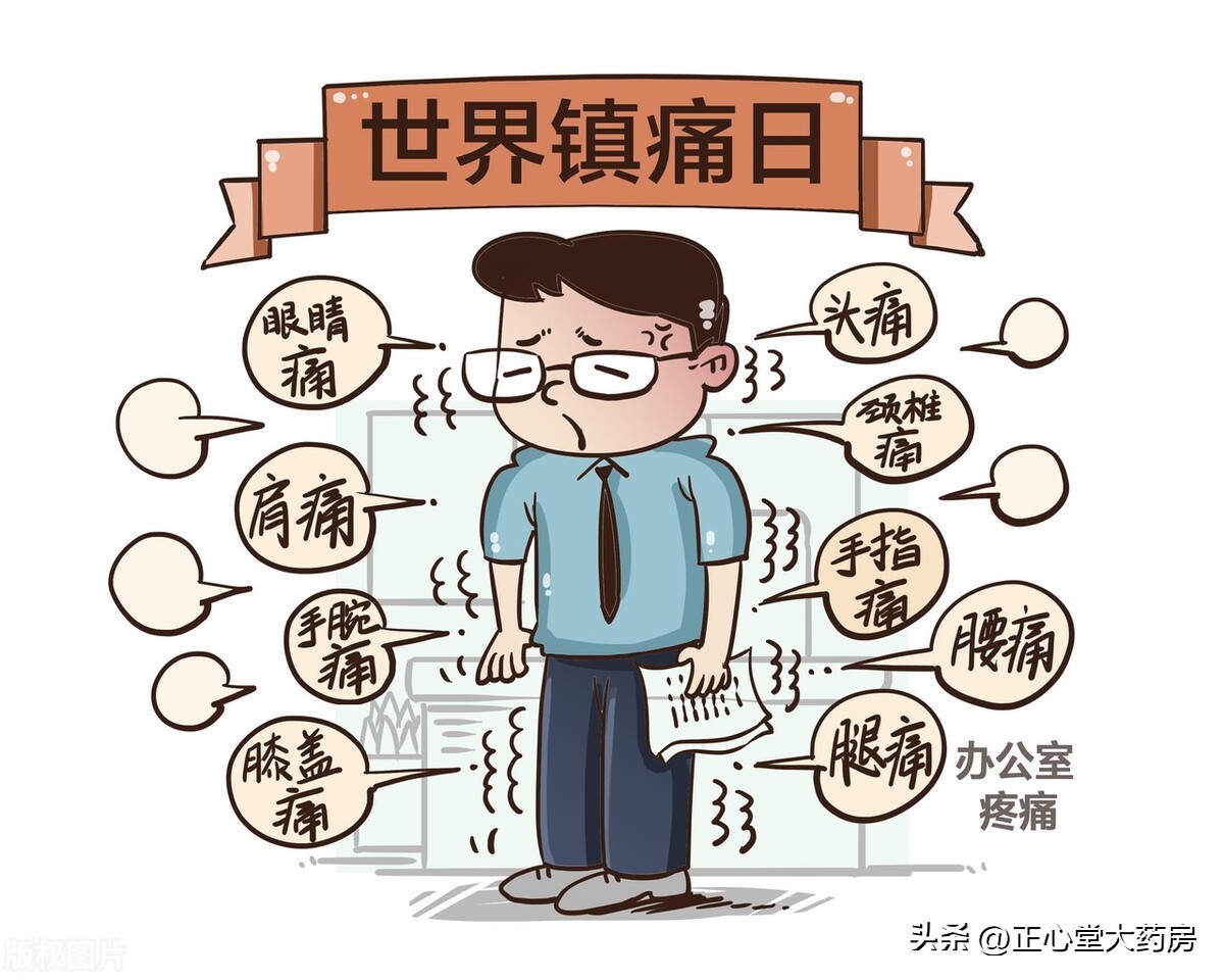 男生给女生分享痛经的解决方法,女朋友经期送点什么好