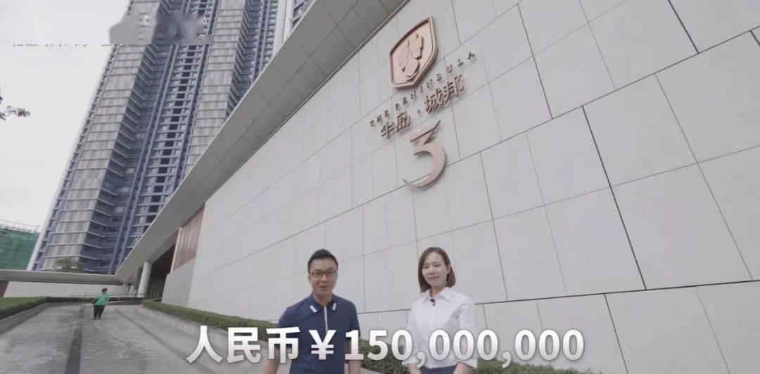 深圳富婆单身多年有儿子,深圳富婆有多低调