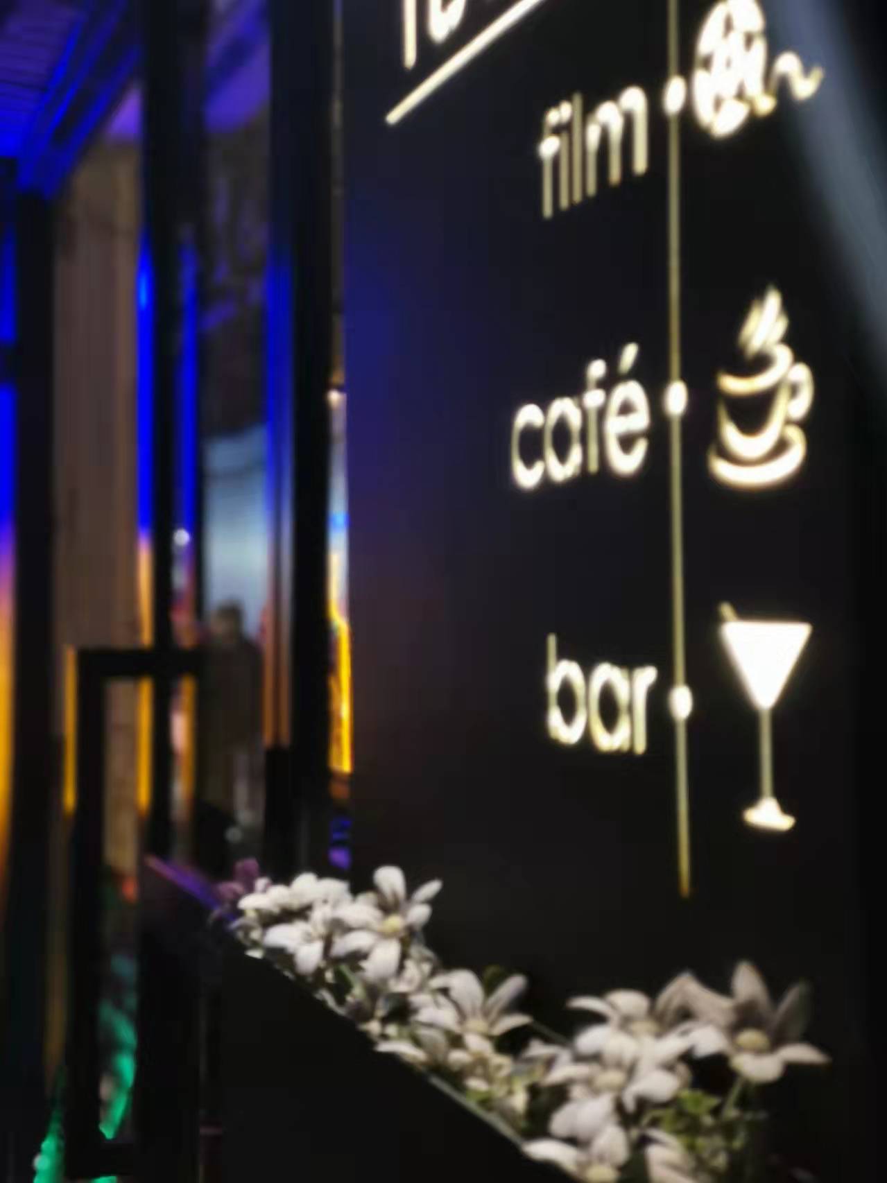 北京游玩有必要去南锣鼓巷吗,北京游玩南锣鼓巷抖音