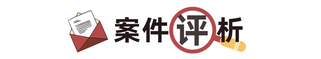 假冒戴森吹风机,高仿戴森吹风机违法吗