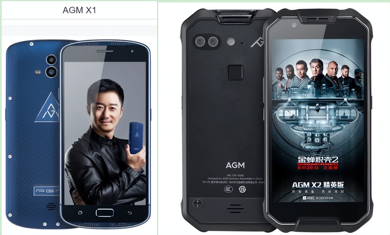 通信历史连载2,通信历史连载50