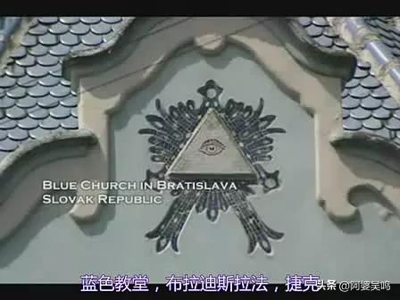 天狼星信仰之谜,天狼星信仰