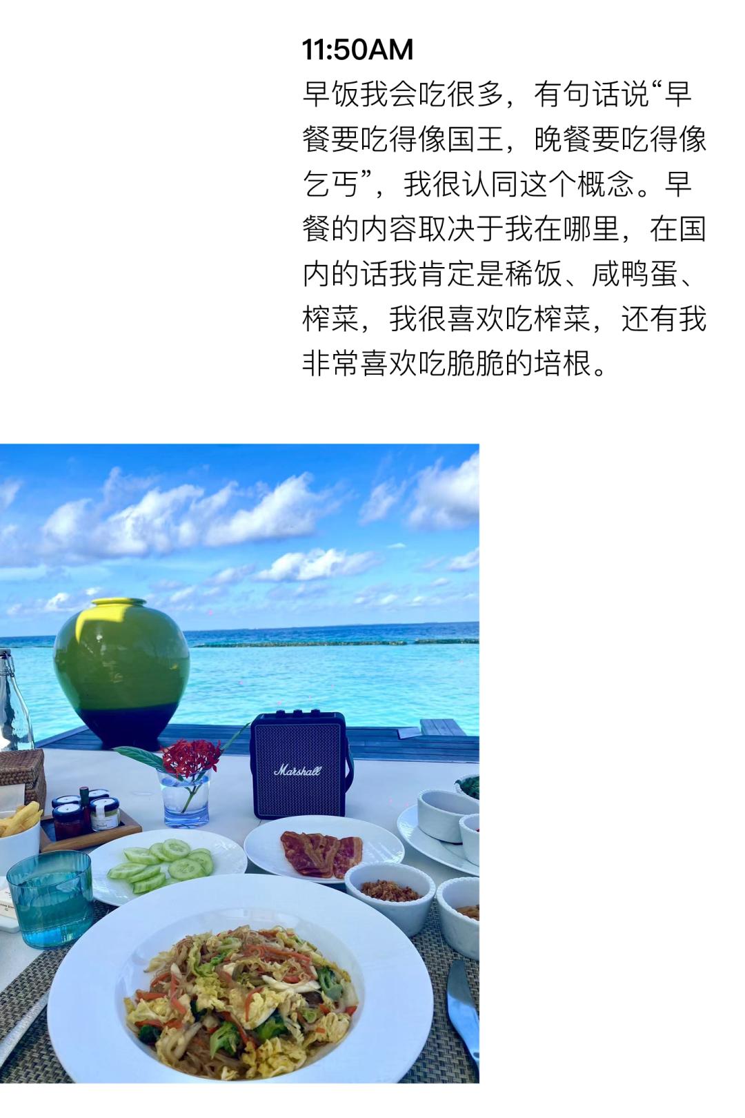 coco李玟不潮不用花钱是哪一期,coco李玟对人生的态度