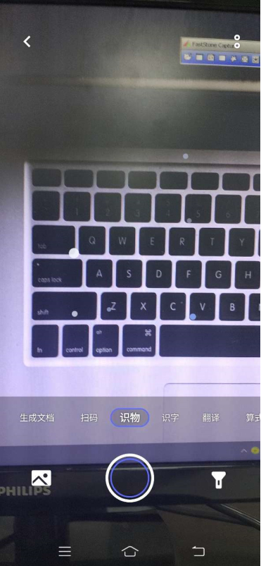 vivo手机不卡顿的秘密,vivo手机5个不为人知的小功能