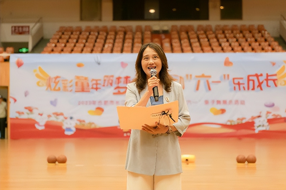 合肥市长江路幼儿园教育集团:举行“炫彩童年筑梦想舞动六一乐成长”庆六一亲子舞展示活动