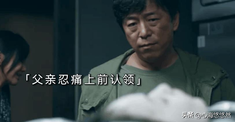 黄渤《怒海》：女二被轮奸杀害剧情引争议，网友：完全不尊重女性