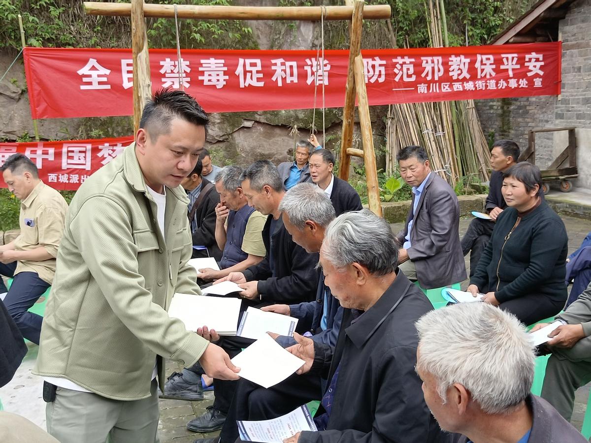 禁毒宣传不停歇筑牢防火墙,禁毒宣传不停学