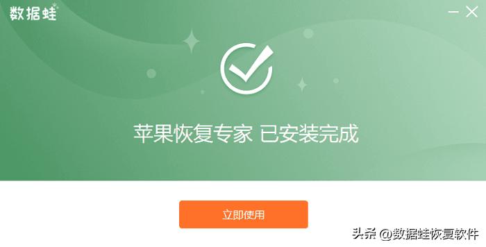 手机数据恢复软件哪个好用,手机存储清理软件排行榜