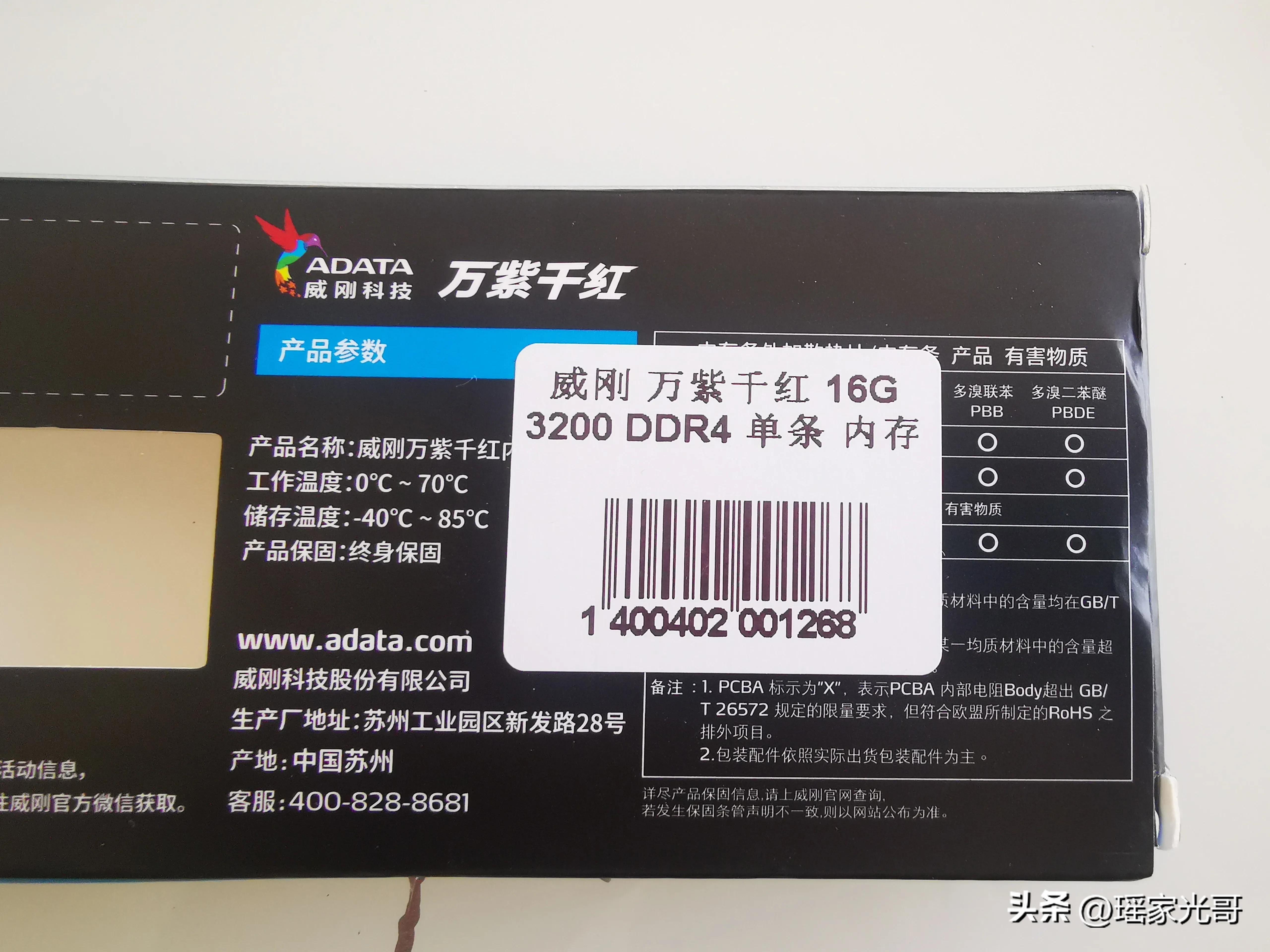 自己组装的电脑第一次开机怎么做,2000-3000组装电脑