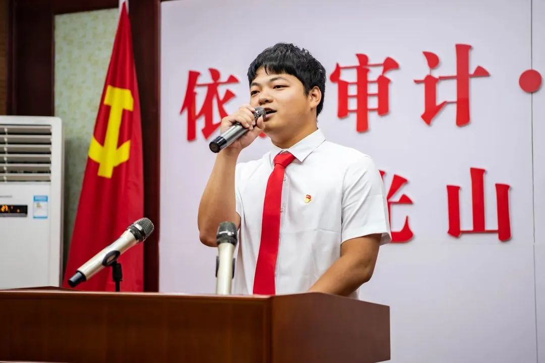 听听审计人的“盛夏果实”