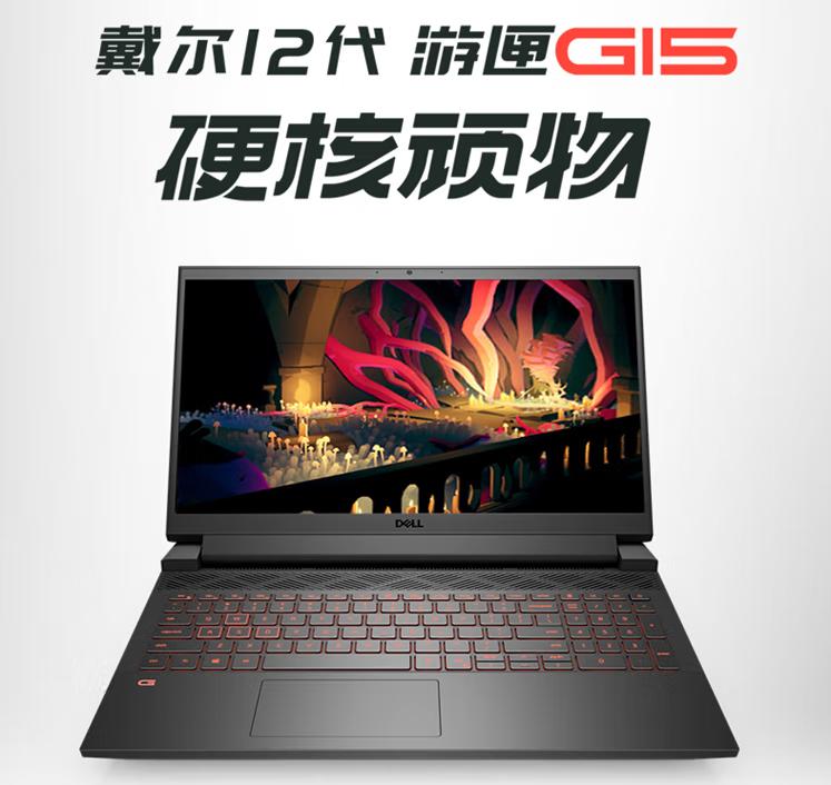 2月值得买的笔记本,学生笔记本推荐高性价比12月