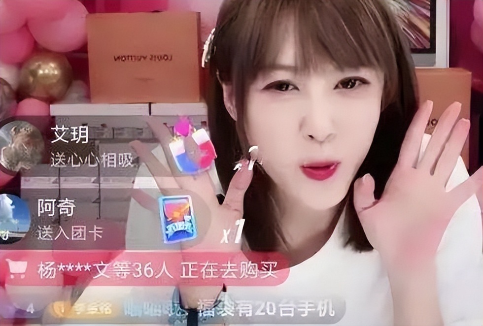 直播带货没人管管吗,直播带货有什么政策