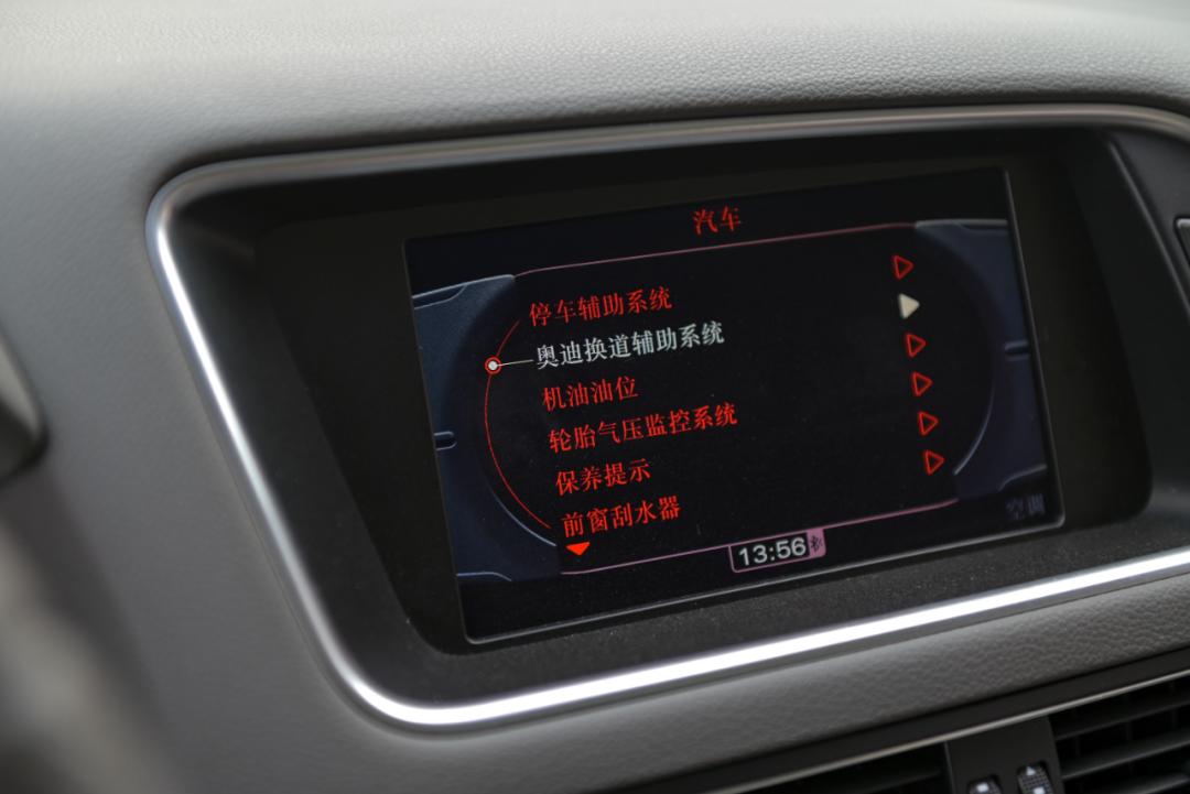 10万公里的奥迪汽车,10万公里的奥迪二手车