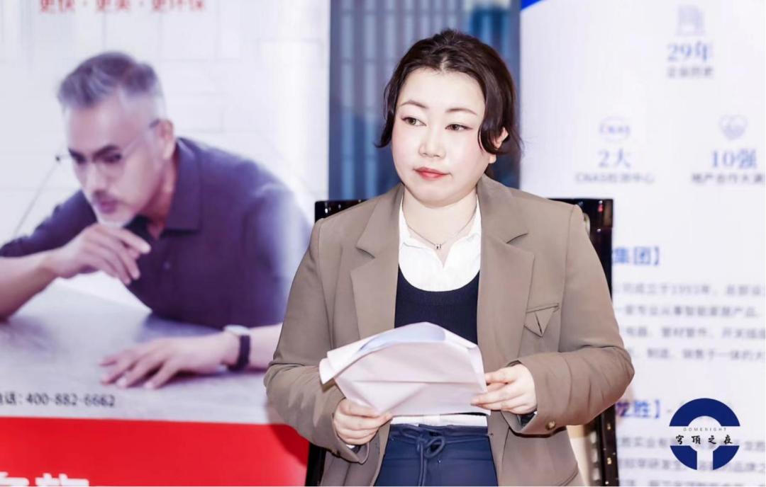 穹顶之夜，共议新常态下家装行业新契机