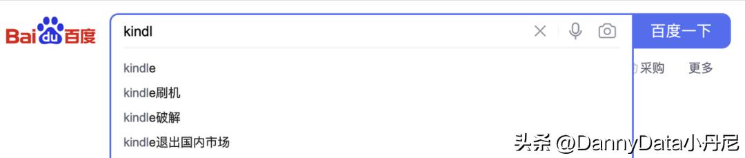 kindle又出新款了,kindle真的会退市吗