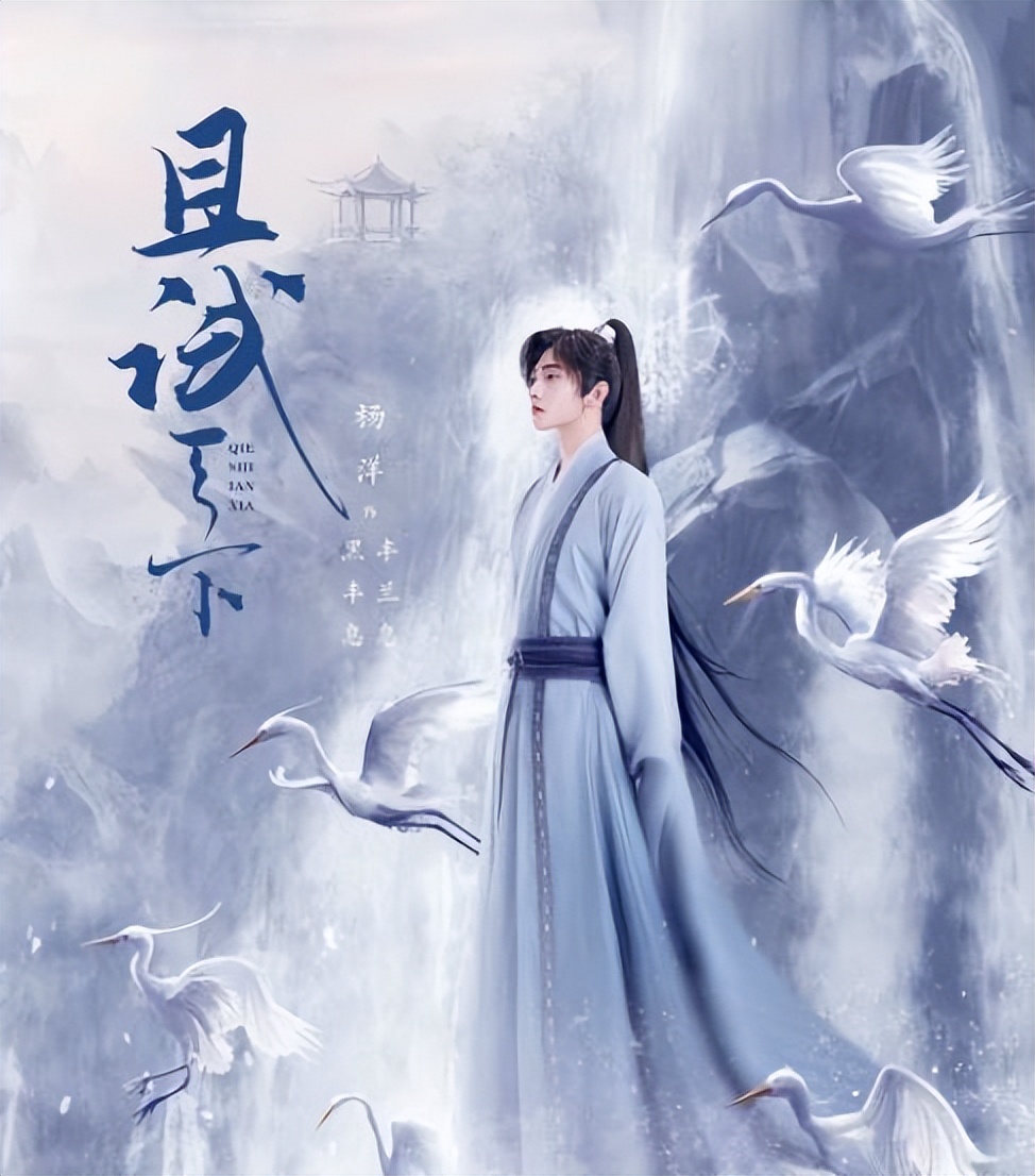 4月暴击！四部大剧接档来袭