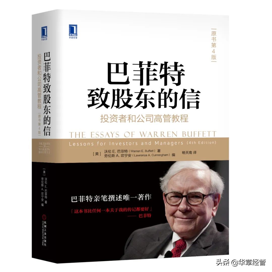 豆瓣评分高的管理书籍,管理类的书推荐