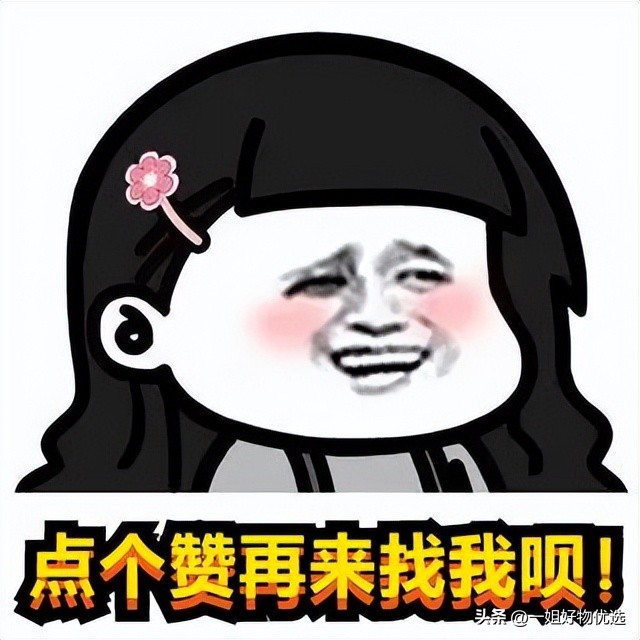 prada冬款羊绒围巾女,prada围巾意大利