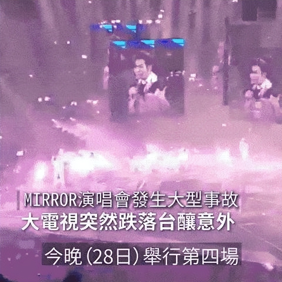 鎷虫墦閲戣鑴氳俯閾惰瑙嗛,濮滄稕鏋椾繆鏉板垬寰峰崕