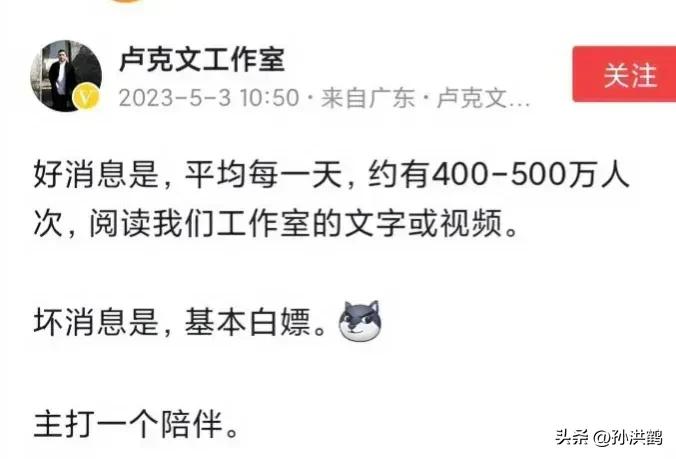 教育产品私域流量怎么运营,教育行业私域流量怎么做