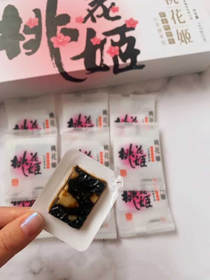 健康养生的零食都有哪些,健康养生零食大全