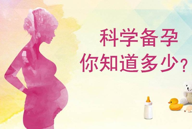 解脲支原体感染会影响精子活力吗,解脲支原体感染一定是性传播吗