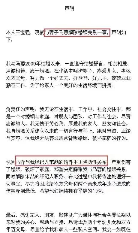 跑男团6位元老现状,跑男团成员都有哪些人