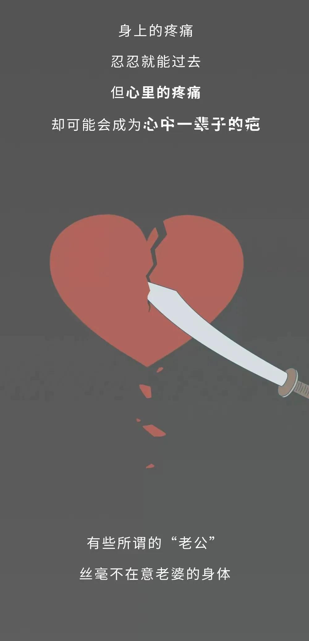 女人生孩子“开十指”全过程曝光，没人能笑着看完