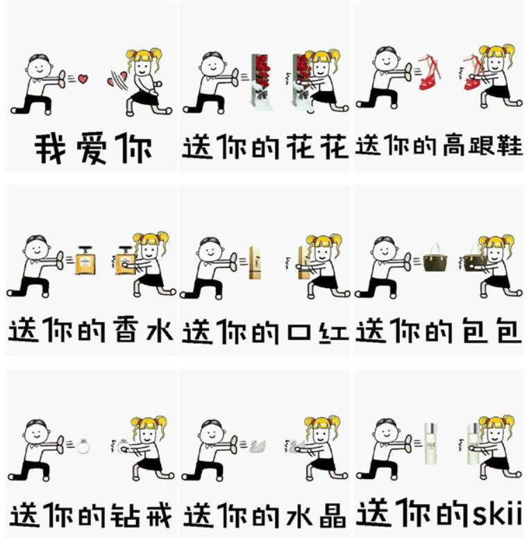 追女生要什么礼物才好呢,追女生时对方不接受你的礼物